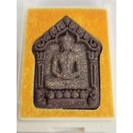 坤平将军《Lp Keaw（蛇头Keaw）坤平，2558》