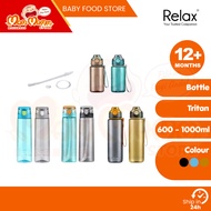 Relax Tritan Water Bottle 600ml/ 900ml/ 1000ml