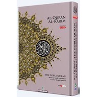 The Noble Quran al Quran English Translation Size A5