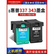 MAG Suitable for HP 337 338 343 XL Ink Cartridge 8765E 6520 6540 7850 Inkjet Printer Ink Cartridge 5