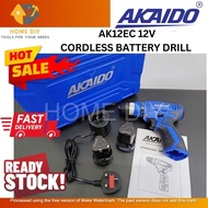 AKAIDO AK12EC 12V 25N.m Torque Cordless Drill - 3pcs x 12V 2.0ah Battery