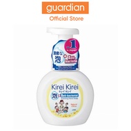Kirei Kirei Anti-Bacterial Foaming Hand Soap Natural Citrus, 250Ml