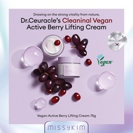 Dr.ceuracle ACTIVE BERRY LIFTING CREAM VEGAN ดร.ซูราเคิล แอคทีฟ เบอร์รี่ ลิฟติ้ง ครีม วีแกน ยกกระชับ