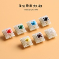 Gateron Gateron Axis G Axis Customized Mechanical Keyboard Black Black Black Tea Green White Yellow 