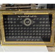 [PREORDER] FRAME ASMAUL HUSNA ASMAULHUSNA 99 NAMES OF ALLAH 99 NAMA ALLAH ISLAMIC ART CALLIGRAPHY MU