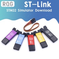 ST LINK Stlink ST-Link V2 Mini STM8 STM32 Simulator Download Programmer Programming With Cover DuPon