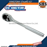 KINGTONY Free Handle 1/2x10" Model 4768-10FD