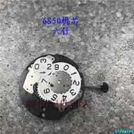 Spot new Citizen Miyota MIYOTA quartz 6S50 movement watch accessories electronic movement SD188