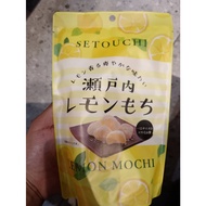SEIKI MATCHA/LEMON/SHINE MUSCAT GRAPE MOCHI 130G