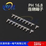 Large Quantity PH 2.0 Terminal Terminal Terminal Hui PH Connector Phosphor Copper PH2.0 2.0 SQHN