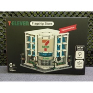 7- Eleven Flagship Store Lego ( Limited Edition )
