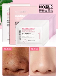 Deep Cleansing Blackhead Removal Pore Minimizing Nose Strips Facial Mask Beauty Salon Tool for Men A