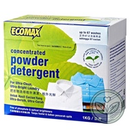 Ecomax Concentrated Powder Detergent 1kg (Cosway - SIRIM approved - biodegradable - concentrated ) (