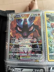 Ptcg lucario promo