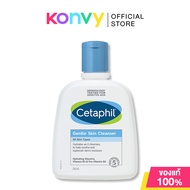 Cetaphil Gentle Skin Cleanser For All Skin Types 250ml เซตาฟิล เจลทำความสะอาดผิวหน้าและผิวกาย