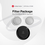 Roborock Filter Package (H5 Vacuum)