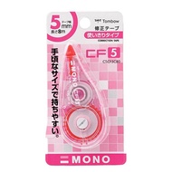Tombow Pencil Correction tape 5mm MONO MONO CF, use-up type 8m Pink 10 pcs CT-CF5C80-5P