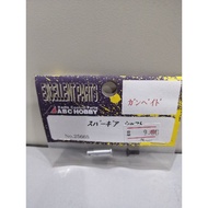 25665 ABC HOBBY GAMBADO part