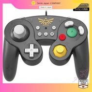 【Direct from Japan】Nintendo licensed product: Hori Classic Controller for Nintendo Switch Zelda [Nintendo Switch compatible]