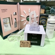 Spaeye Eye Steamer - Korean Technology **** C