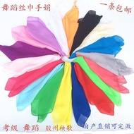 Dance Silk Scarf Hand Juan Small Square Scarf Rubber State Yangko Silk Scarf Wind Crisp Rain Remembe