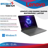 LENOVO LOQ Gaming  15.6 FHD IPS 144HZ/R5-7640HS/8GB/512GB/NVIDIA RTX4050/W11/2Y Warranty/BackPack)