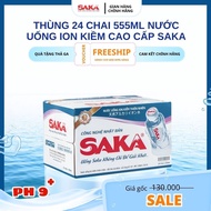 Carton of 24 Bottles of Saka Bottled Alkaline Ionized Drinking Water 555ml - Detox Drinking Water wi