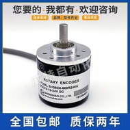 SH38C6-600R24EK Photoelectric Rotary Encoder ROTARY ENCODER 200-360-1000