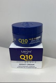 Lacura Q10 Night Cream 抗皺晚霜 (50ml)