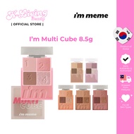 i'm meme I'm Multi Cube 8.5g (5 Colors)