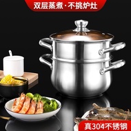 Periuk Sup Keluli Tahan Karat 304 Periuk Dua Bawah Tebal Periuk Sup Periuk Tidak Bersalut Periuk Men