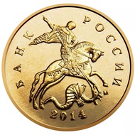 Genuine Coins Russia 10 Gobi Paladin Dragon Slaughter 18mm Foreign Coins Coins Foreign Currency Bran