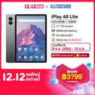 [New Launch] Alldocube iPlay 60 Lite 11 inch Tablet 12GB RAM(4GB+8GB Virtual) 128GB ROM 4G SIM LTE A