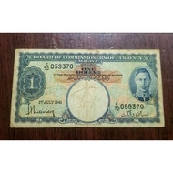 Malaya BOCOC KGVI $1 Dollar old banknote 1941