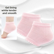 Gel Foot Mask Socks Exfoliating Silicone Foot Mask Anti-Heel Cracking Foot Mask Foot Whitening Moist