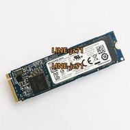 東芝 XG4 XG5 XG6 256G 512G 1T PCIE NVME M.2 2280 SSD固態硬盤