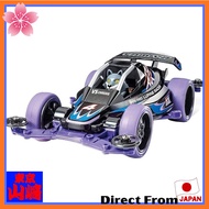 TAMIYA Mini 4WD Series No. 85 Wolf VS Chassis 18085[ direct from Japan]
