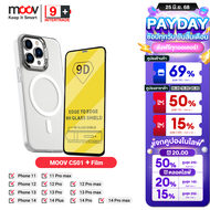 [โค้ด50% 25 มิ.ย.]  Moov Macnetic Case + ฟิล์มกระจก 9D กระจกใสเต็มจอ สำหรับ Phone X / Xs / XR / 11 /