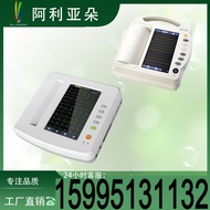 AT*🛬Intelligent Ecg Machine Ecg Machine Ecg Machine Portable Ecg Detector Portable Ecg Monitor EBUK