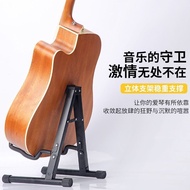 🔥MY Hot selling🔥Pendirian Gitar Rak Menegak Gitar Akustik Elektrik Ukulele A-Jenis Lantai Lipat Peny