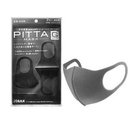 日本Pitta Mask 可水洗3D口罩