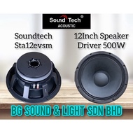 Soundtech Sta12evsm 12Inch Speaker Driver 500W