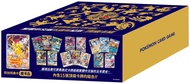 PTCG 五週年 比卡超 promo
