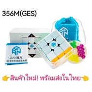 356M​ 3×3​ Magic Cube Rubik's Cube​ Toys​ Magnetic 3​ Cube​3×3​Magnet​ Cube​Smooth​ The Best​