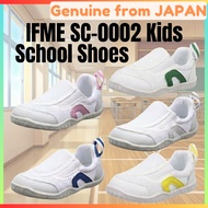 IFME SC-0002 Kids School Shoes Indoor Shoes Breathable Sole Slip-on Japan Brand Kindergarten Shoes