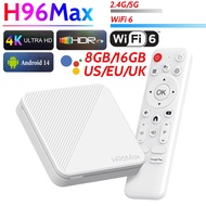 Kotak Atas Set H96max 4k 2gb Ram 8gb/16gb Rom Hd Media Player Android 14.0 Wifi Bt Video Set Top Kot