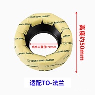 Ring Adapt to Toilet Leak-Proof Flange American Standard toto Sealing Ring Rubber Ring d9b064g Gaske
