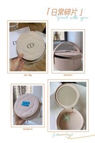 Dior圓餅化妝袋 （可淨袋/可改造包 ）改造+$180(連絲帶🎀+手袋鏈+內膽)