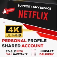 Netflix Account🔥Netflix Premium Genuine Gift Card (Account) 4K UHD