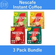 Nescafe Instant Coffee (3 Pack Bundle) (Original / Less Sugar / Rich / Zero Sugar)